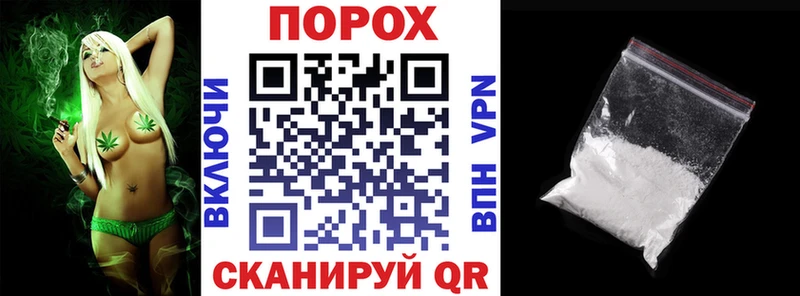 мориарти состав  Октябрьский  АМФ Premium  сколько стоит 
