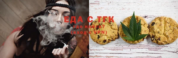 спиды Няндома