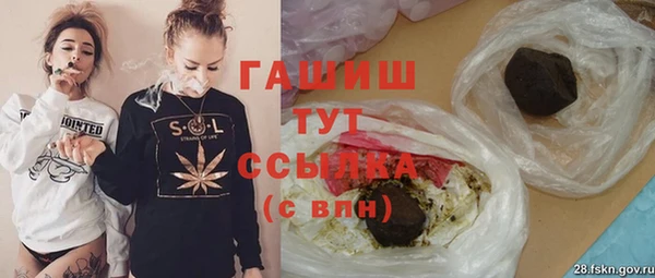 скорость mdpv Нягань