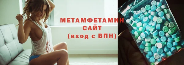 2c-b Нязепетровск