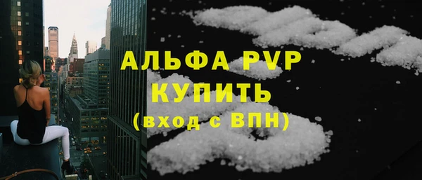 2c-b Нязепетровск