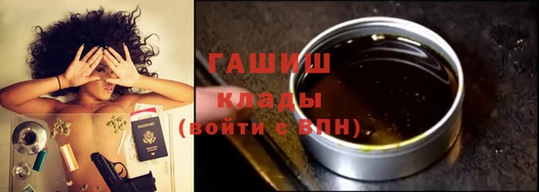 меф VHQ Нея