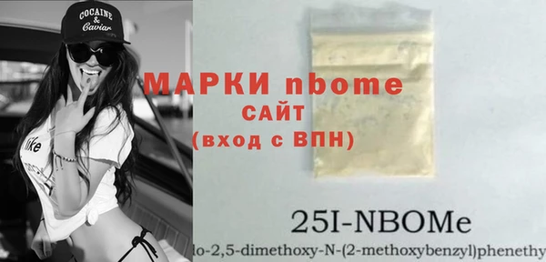 скорость mdpv Нягань