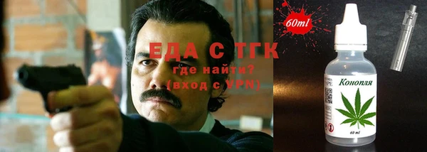 меф VHQ Нея