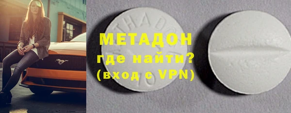 спиды Няндома