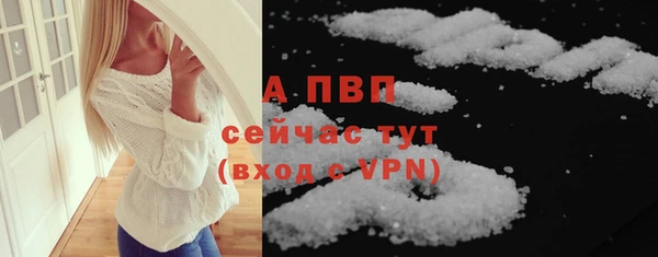 2c-b Нязепетровск