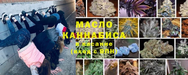 скорость mdpv Нягань