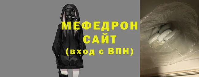 2c-b Нязепетровск