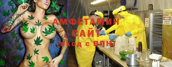 мефедрон VHQ Нефтекумск