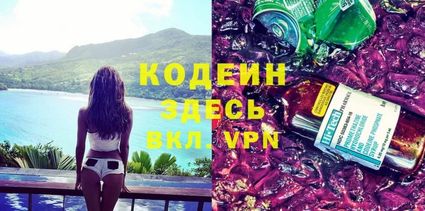 мефедрон VHQ Нефтекумск