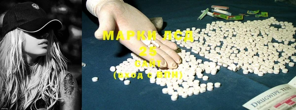 меф VHQ Нея