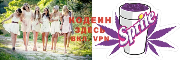 мефедрон VHQ Нефтекумск