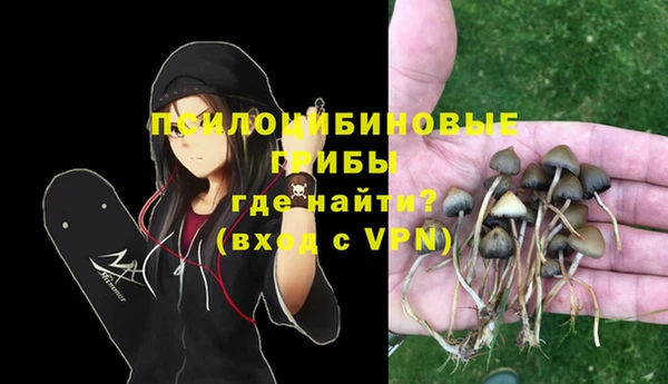 скорость mdpv Нягань
