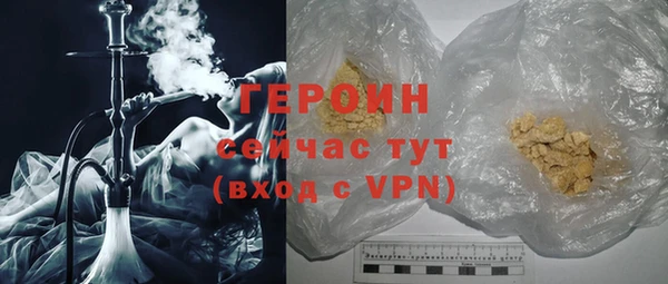 2c-b Нязепетровск
