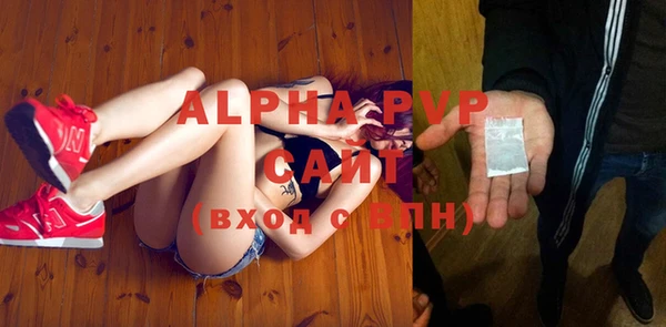 меф VHQ Нея