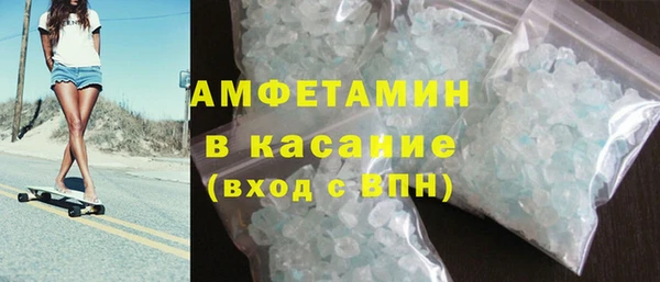 мефедрон VHQ Нефтекумск