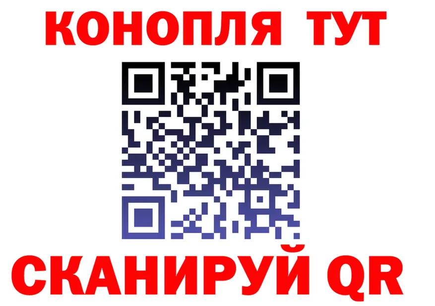 АМФ Розовый маркетплейс это OMG Октябрьский