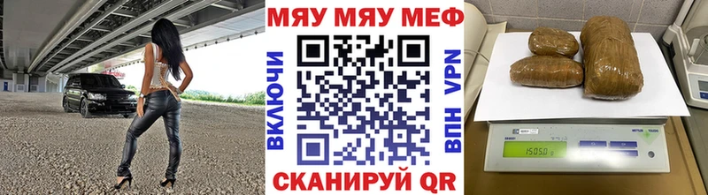 OMG ссылки  закладки  Октябрьский  Мефедрон VHQ 