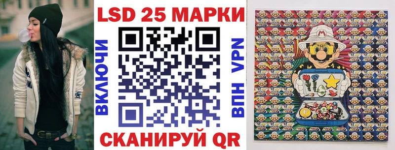 как найти наркотики  кракен рабочий сайт  Марки NBOMe 1,5мг  Октябрьский 